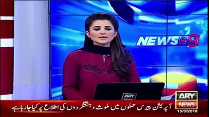 meeting of the religious parties On Women protection bill -Ary News Headlines 16 March 2016,