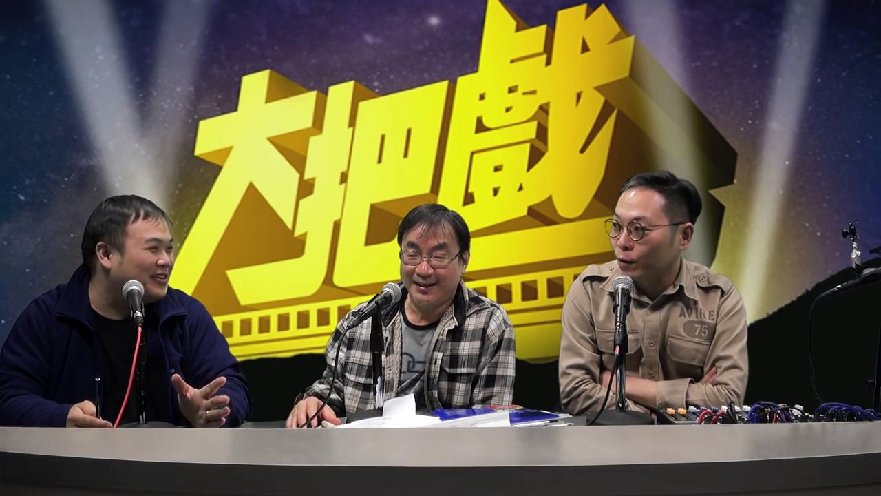 傲慢與屍變, iGirl 夢情人, 身後戀事〈大把戲〉2016-03-12 c