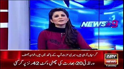 Wapda will not be privatized if employees work honestly - Ary News Headlines 16 March 2016,