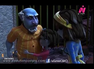 كارتون شغل عفاريت الحلقة 12 الثانية عشر