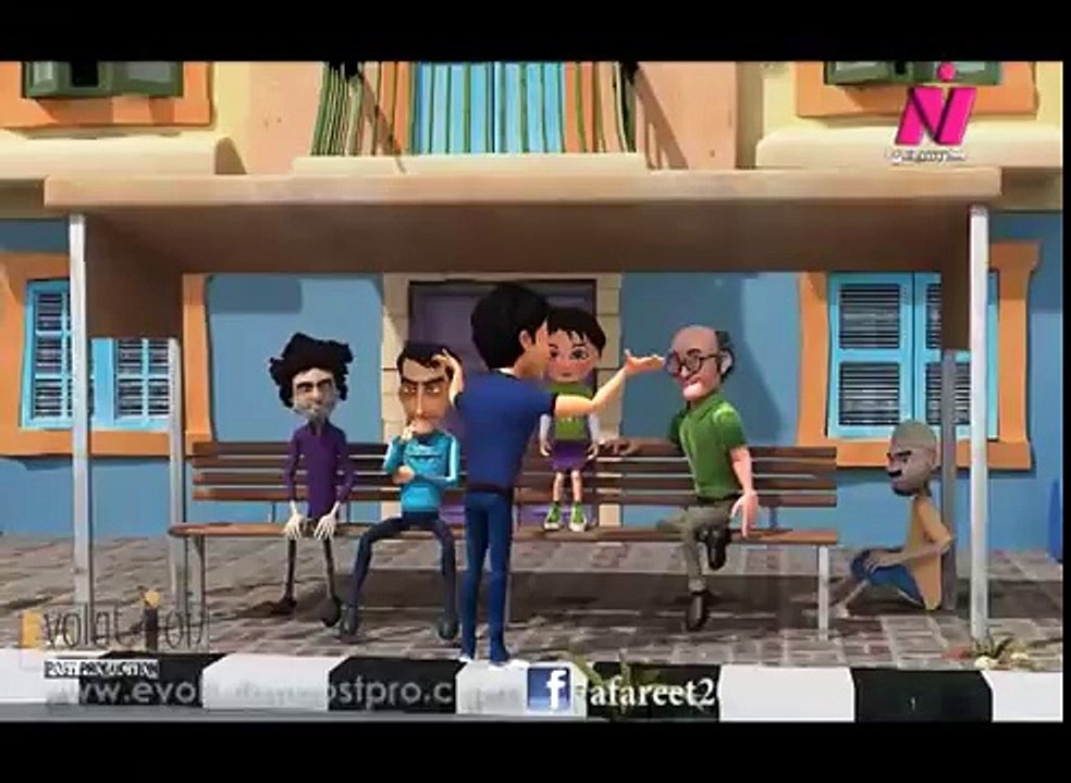 كارتون شغل عفاريت الحلقة 13 الثالثة عشر