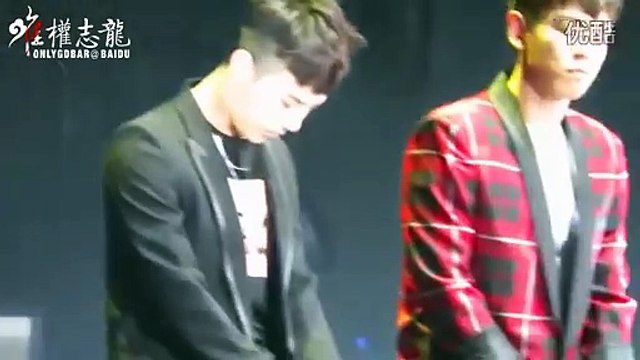 160101 G Dragon at BIGBANG Fan Meeting in Beijing