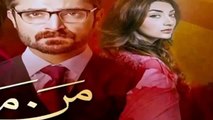 full hd drama Mann Mayal Episode 10 Promo Hum TV Drama -