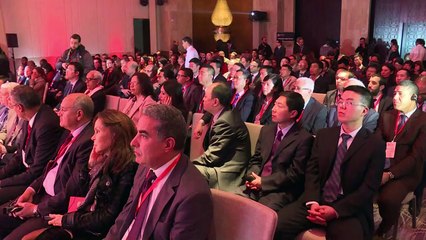 "بانك أوف تشاينا" يفتح فرعا إقليميا في مدينة الدار البيضاء