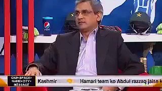 Javed Miandad BLASTS on Shahid Afridi for saying _India LOVES Us more than Pakistanis_ Mirchi Lagi