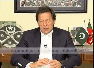DNA Imran Khan shows his support about Mustafa Kamal -