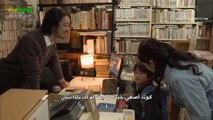 المسلسل الياباني فرشاة اسنان الحلقه 5 مترجمه