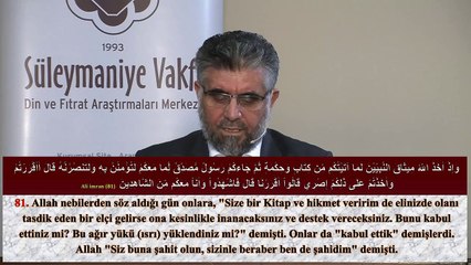 ALi iMRAN (100-103) KURAN SOHBETLERi (02.09.2014)