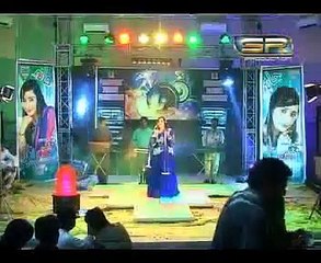 Nagma Naz new album janum song bedarad San dilri 2016