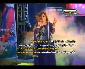 Nagma Naz new album janum song monkhe ean tho disen 2016