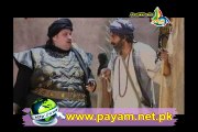 Aqal Mand Diwana Episode 04
