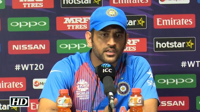 IND v NZ T20 WC Dhoni Reacts On Humiliating Loss vs NZ