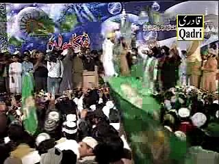 Tera Naam Khawaja By Hazrat Owais Raza Qadri Sb