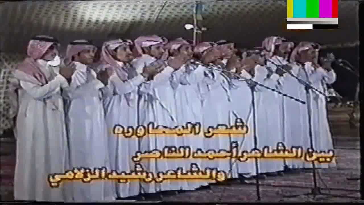 احمد الشايع و رشيد الزلامي واتحذر لاتجيني رمية من غير رامي