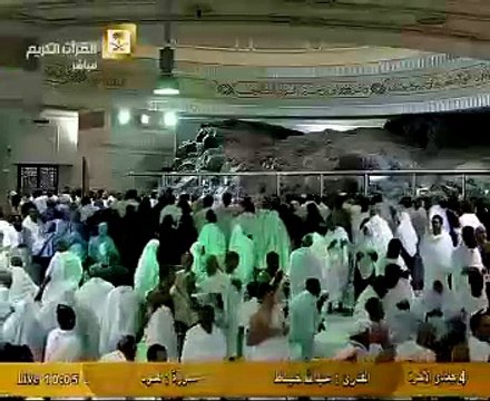 Makkah Live TV Watch Hajj Live 2014 From Makkah Online Streaming 2