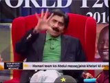 Javed Miandad Ne Shahid Afridi Ko Lanat De Di for saying _India LOVES Us more than Pakistanis