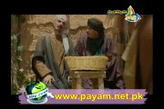 Aqal Mand Diwana Episode 05