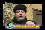 Aqal Mand Diwana Episode 11