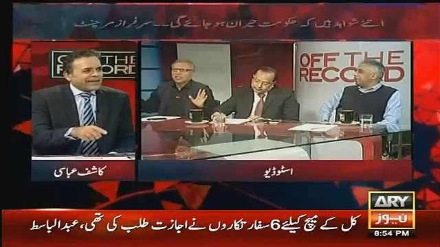 Altaf Hussain Should Take Care While Delivering Speeches - Kashif Abbasi