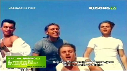 Икс Миссия - Ты первая