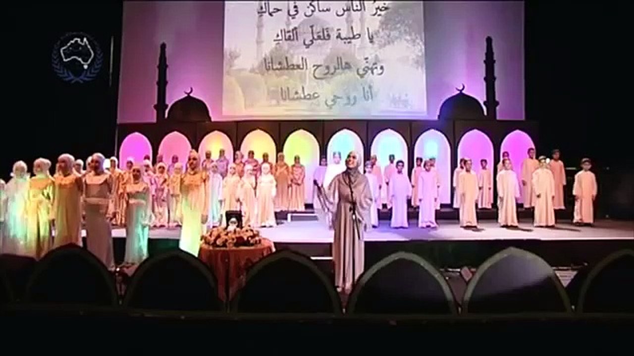 Beautiful Naat Ya Tayba  Mega Milad Sydney Australia.