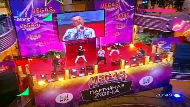 Кар Мэн - Лондон гудбай