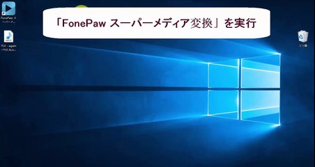 mp3をOGGに変換出来るソフトとその使い方