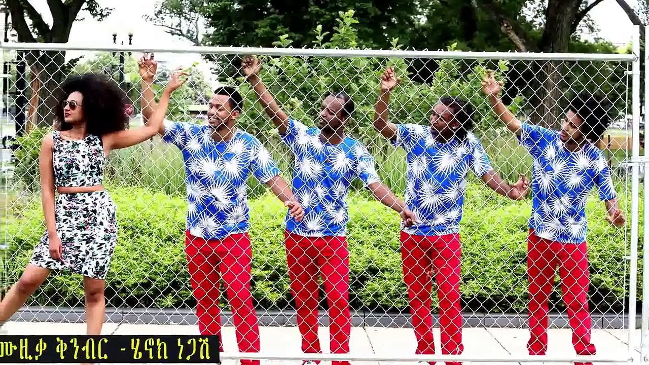 Ethiopia - Mesfin Bekele - Aseresh Mechiw - New Ethiopian Music 2016
