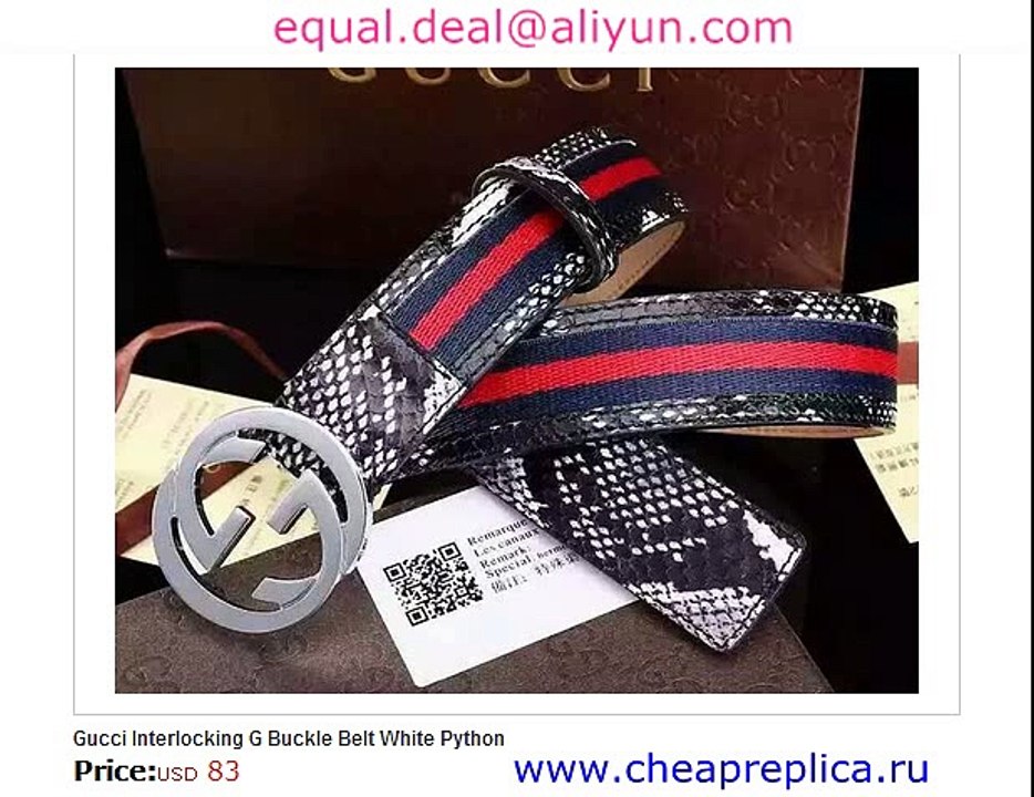 Gucci Interlocking G Buckle Belt White Python Replica for Sale