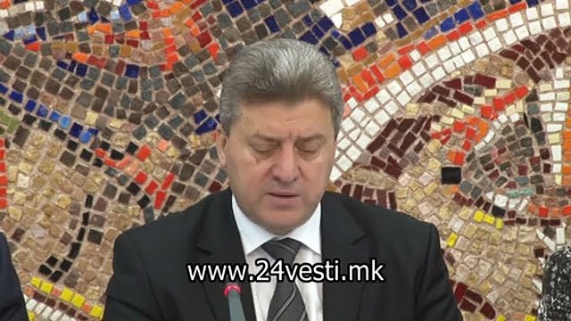 SVETLE REAKCII ODLUKA NA USTAVEN 16 03