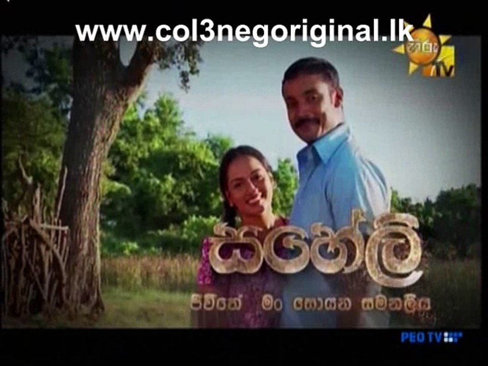 Saheli -16-03-2016