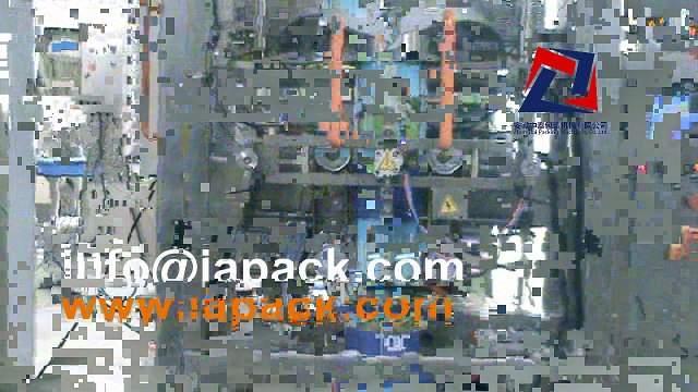 Washing Powder Packaging Machine