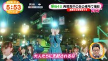 欅坂46 MV