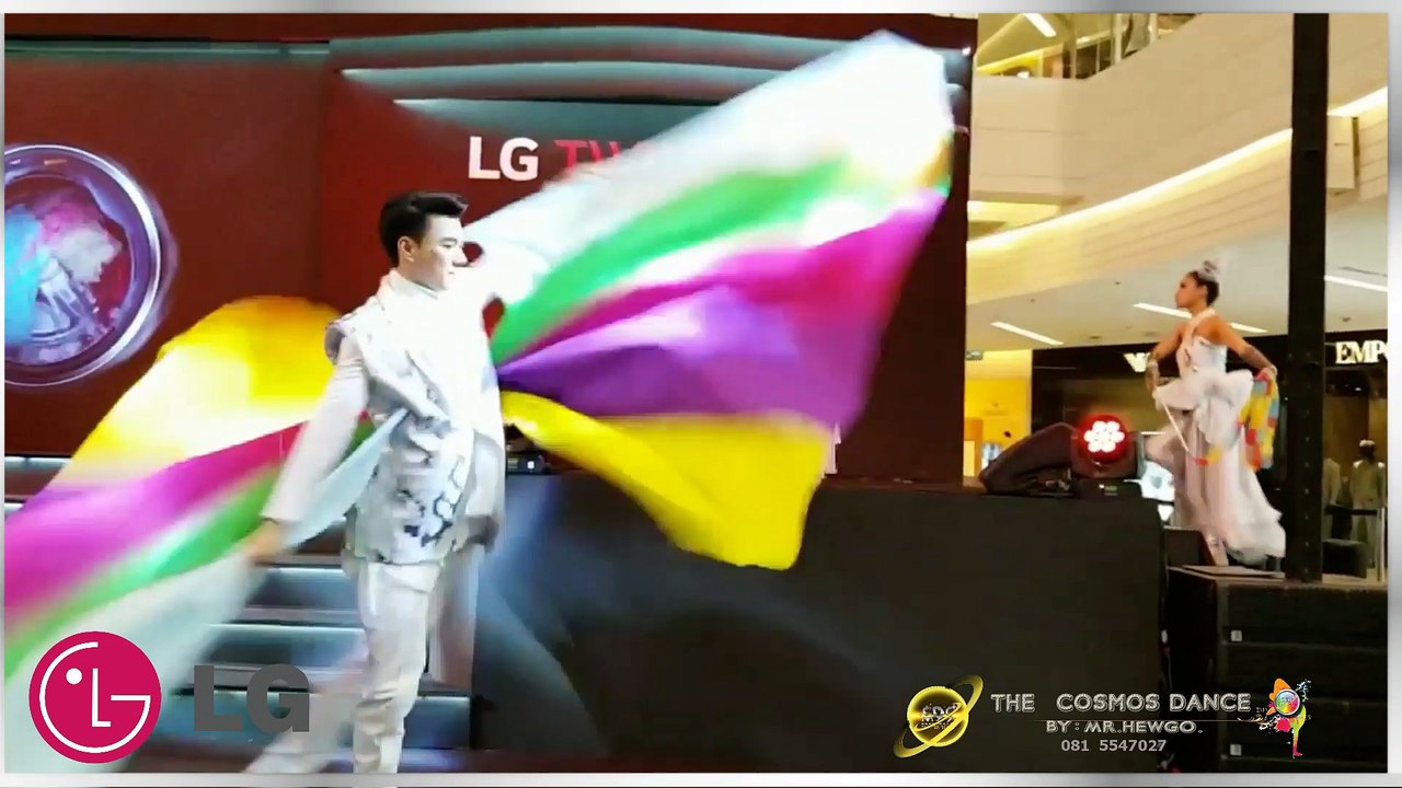 The Cosmos dance Thailand - LG Twinwash Press Performance