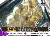 سفرة دايمة الشيف محمد فوزي حلقة الإثنين 22 2 2016 Sofra Dayma