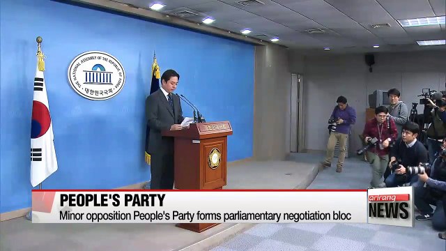 People's Party gains new member, forms parliamentary negotiation bloc