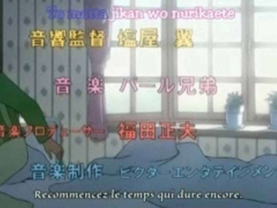 NHK ni Youkoso! - Opening