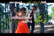 Pashto New HD Film Song 2016 HD Muhabbat Kar Da Lewano De - Mina Di Ghwarama Ashna Pa Zyaratono 2016 HD