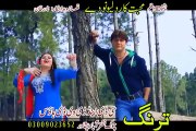Pashto New HD Film Song 2016 HD Muhabbat Kar Da Lewano De - Sta Da Para Yara Zama Da Mini Yara 2016 HD