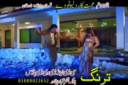 Pashto New HD Film Song 2016 HD Muhabbat Kar Da Lewano De - Laila Khan - Zamung Byala Dunia Way 2016 HD