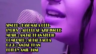 Kashmala Gul Pashto New Song 2016 Bewafa - Da Ter Wakhtona Dar Pa Yad Ka