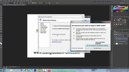 How to write Bangla in Photoshop using Avro