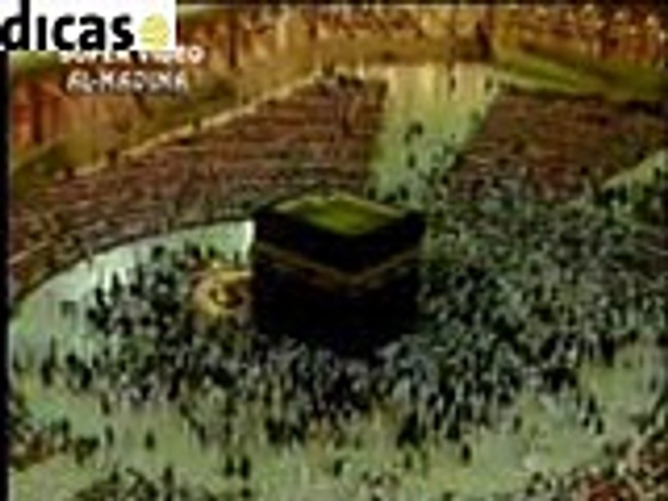 ALLAH Names اللله کےنام