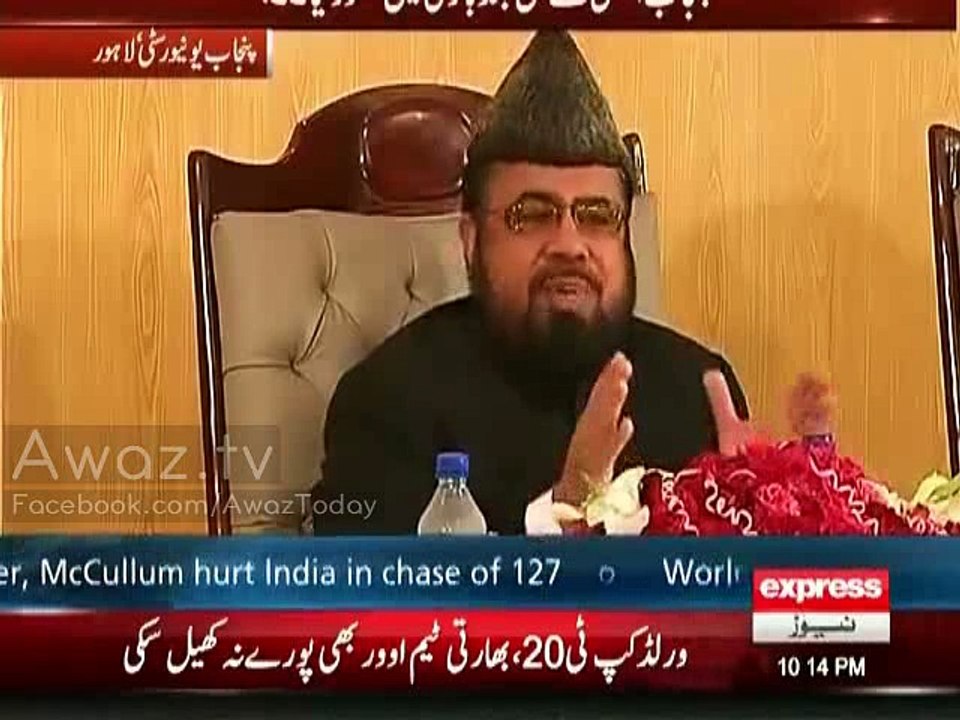 Koi bhi Aurat apni tarf se kisi bhi mard ko jisy wo pasnd kray Shadi ka pegham bhej sakti hai aur yeh Jaiz hai -  Mufti Abdul Qavi