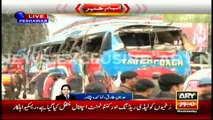 Death toll in Peshawar bus blast rises to 11