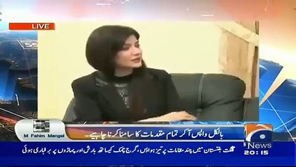 Hamid Mir Bashing Mustafa Kamal