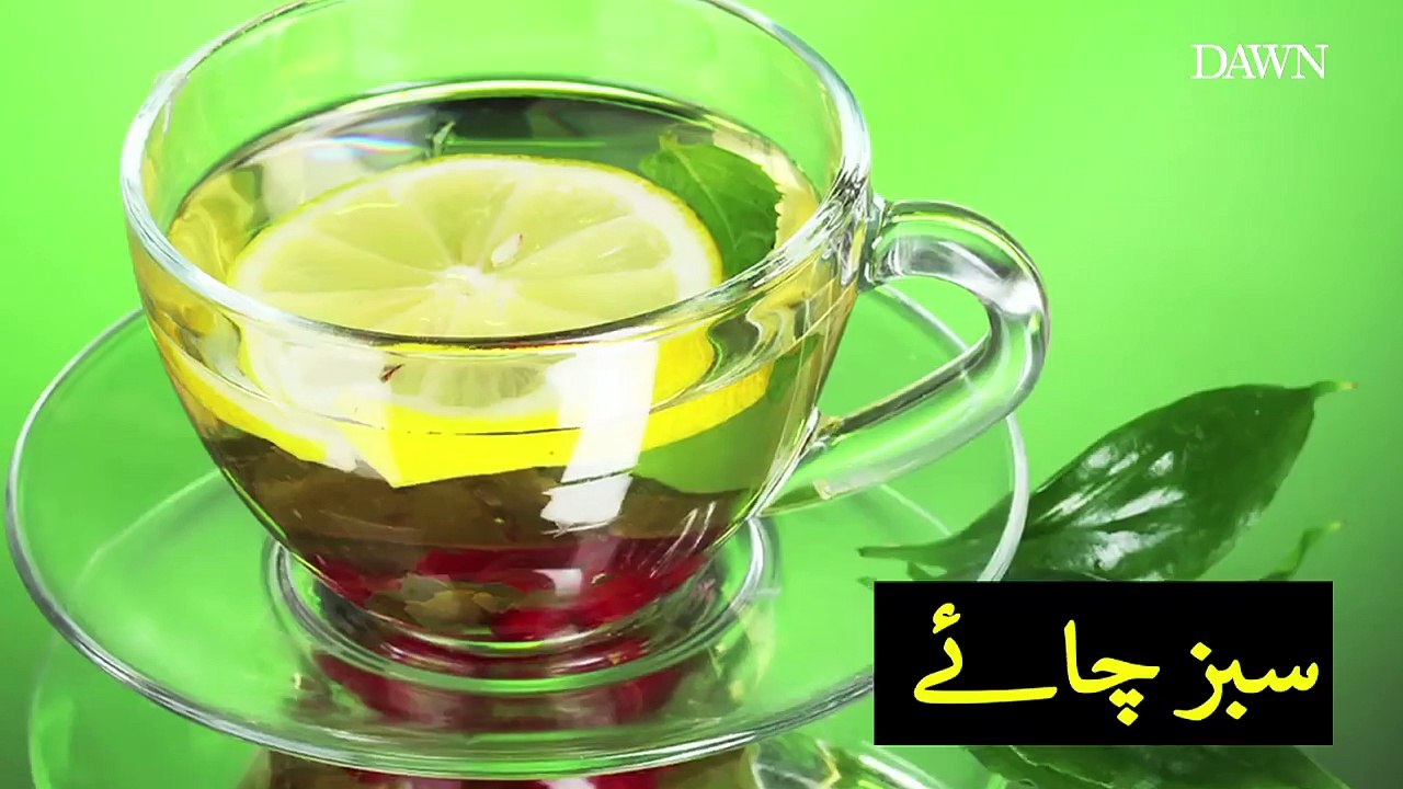 موٹاپے سے بچانے میں مددگار غذائیں