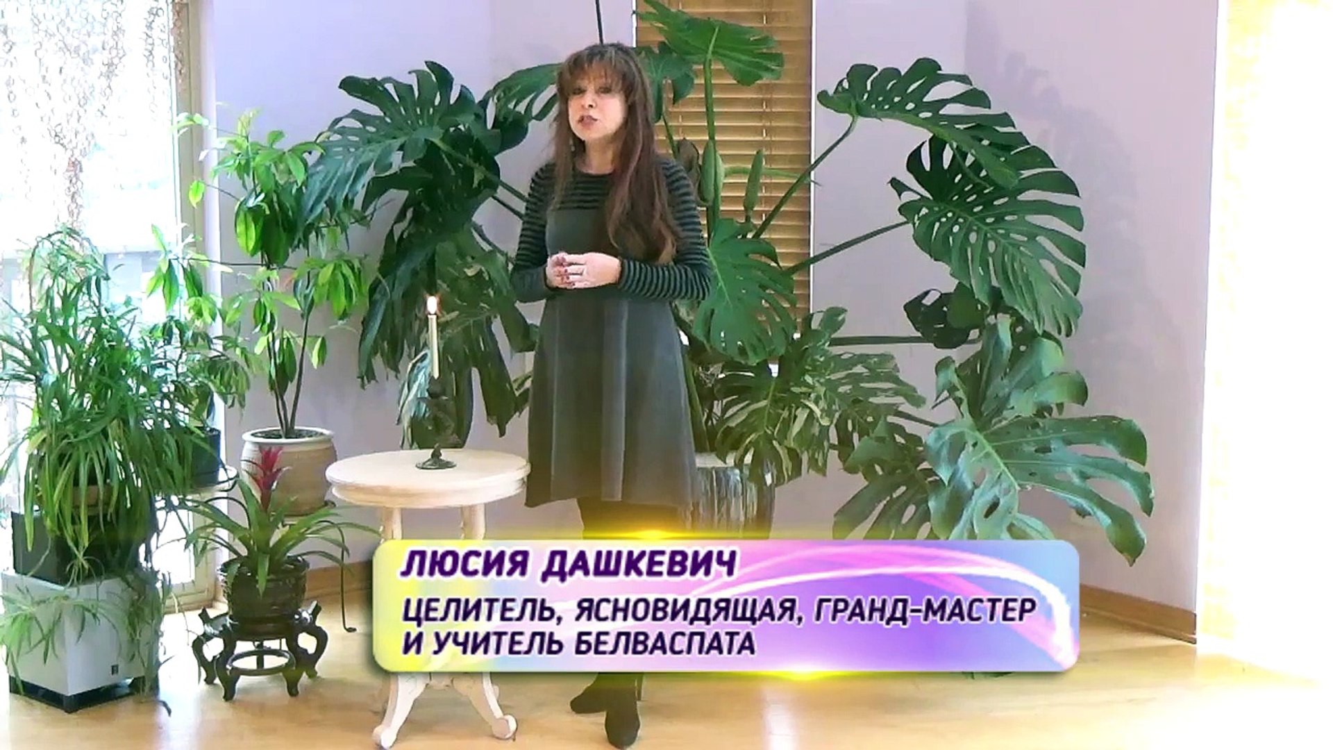 ⁣Как изменить жизнь в лучшую сторону.Как гармонизировать внутренний мир и управлять своей жизнью
