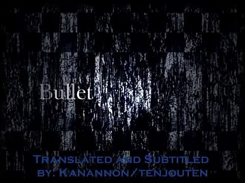 【Megurine Luka】 Bullet for Prisoner ~ English_Romaji ~ 【Vocaloid PV】