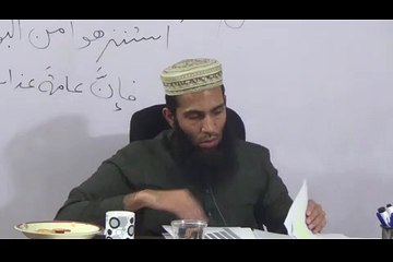 Day160 - 08-03-2016 Class2 Rayaz us Saleheen